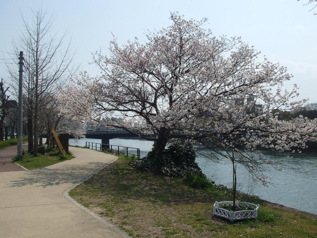Sansui Ryokan Hiroşima Dış mekan fotoğraf