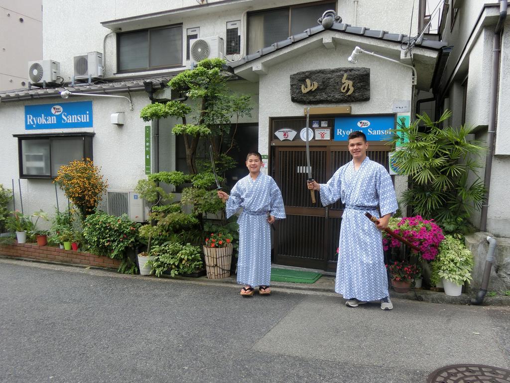 Sansui Ryokan Hiroşima Dış mekan fotoğraf
