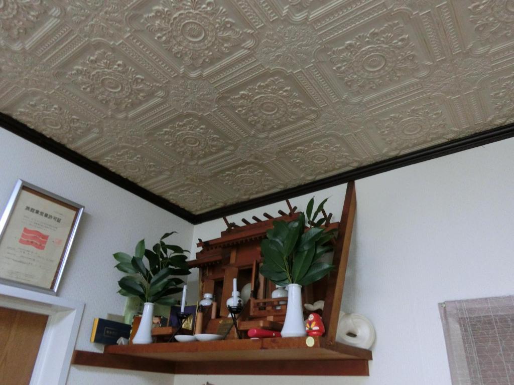 Sansui Ryokan Hiroşima Dış mekan fotoğraf