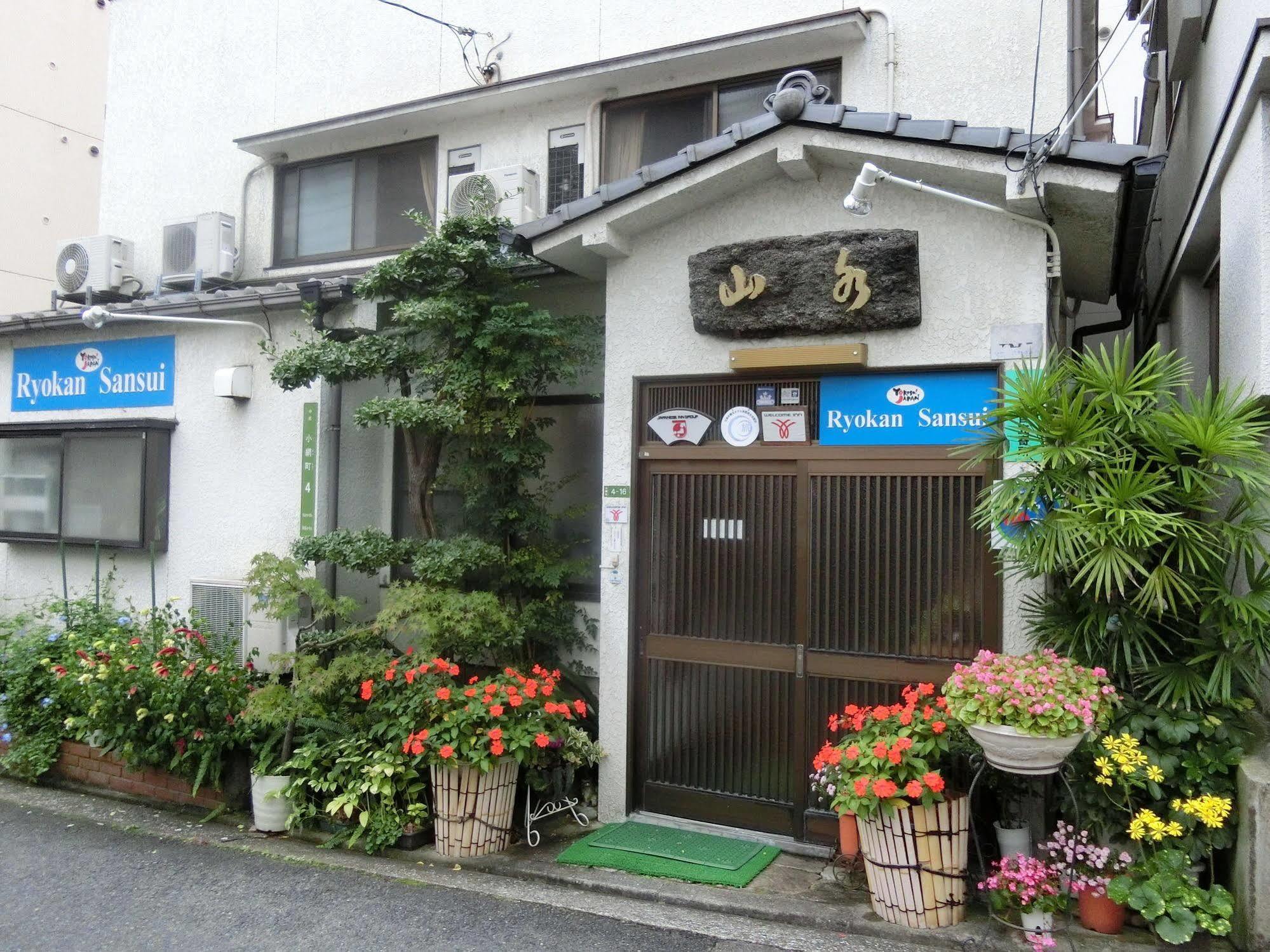 Sansui Ryokan Hiroşima Dış mekan fotoğraf