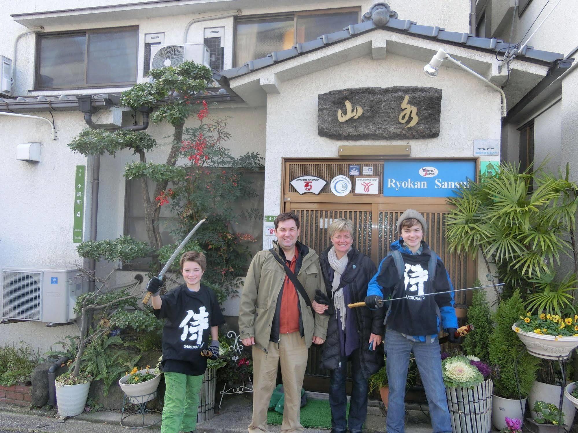 Sansui Ryokan Hiroşima Dış mekan fotoğraf