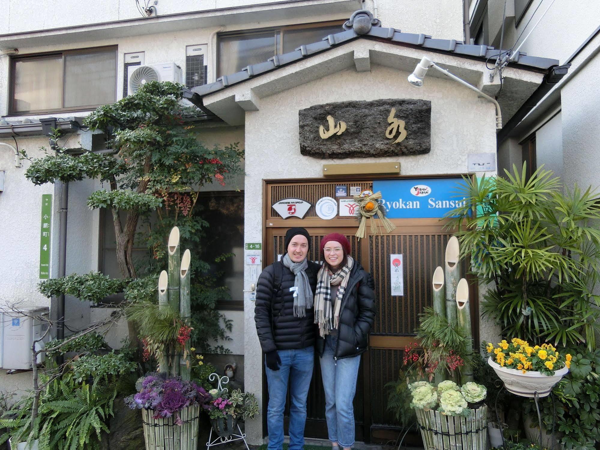 Sansui Ryokan Hiroşima Dış mekan fotoğraf